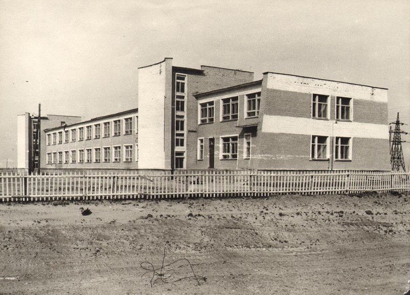 Трудфронт, Зелёная улица, 1