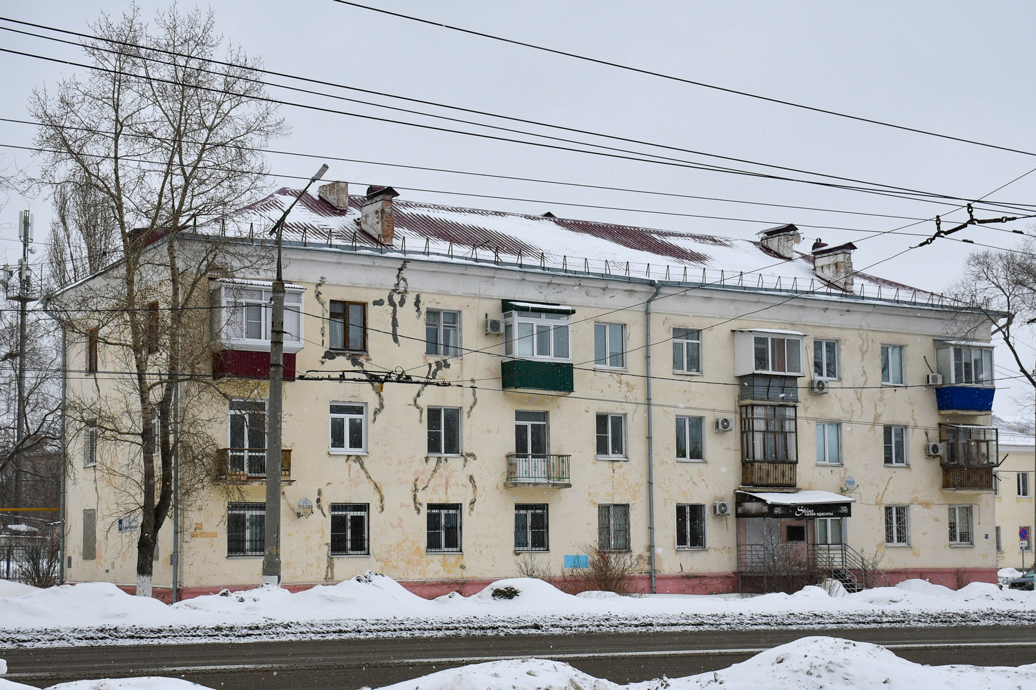 Тольятти, Коммунистическая улица, 71