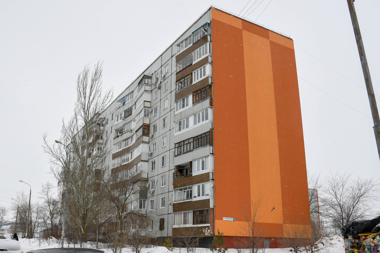 Тольятти, Улица Гидротехническая, 33 / Улица Макарова, 37