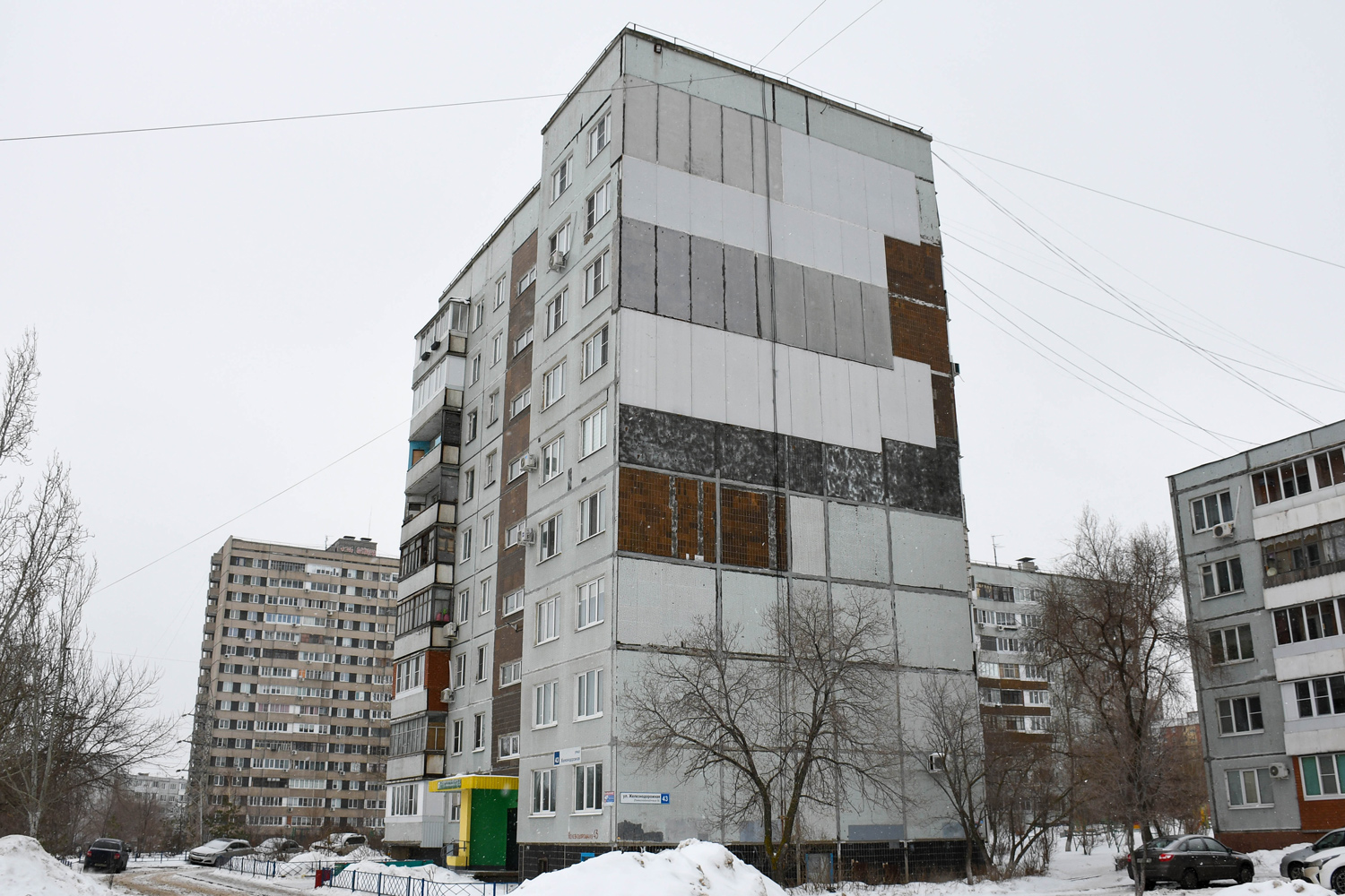 Tolyatti‎, Железнодорожная улица, 43