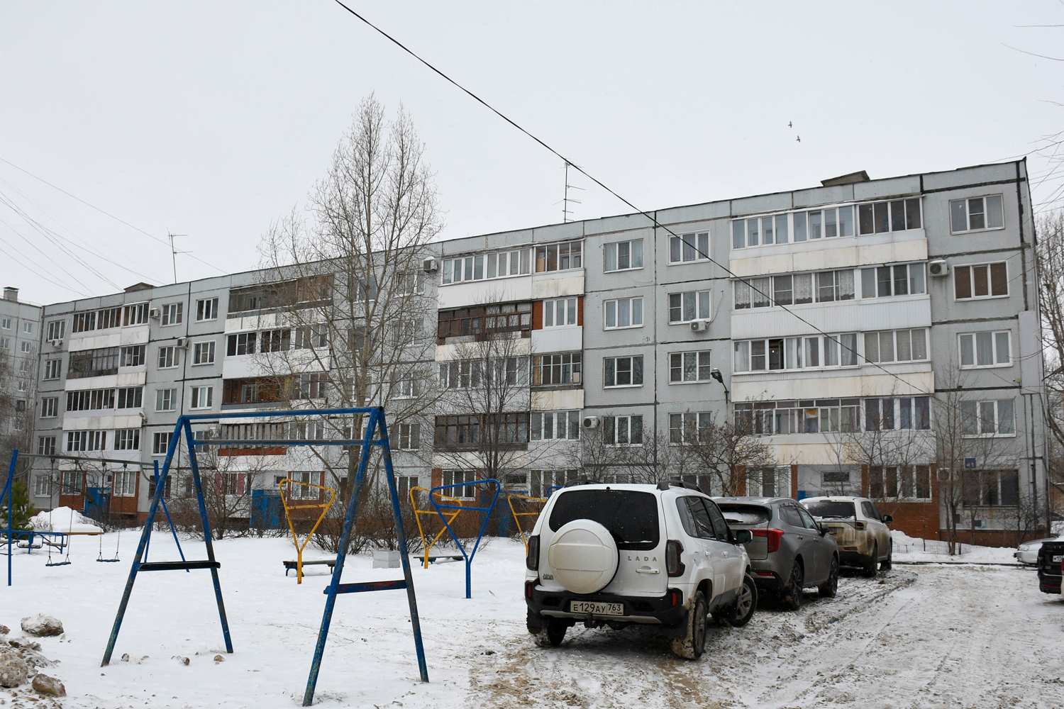 Тольятти, Железнодорожная улица, 41