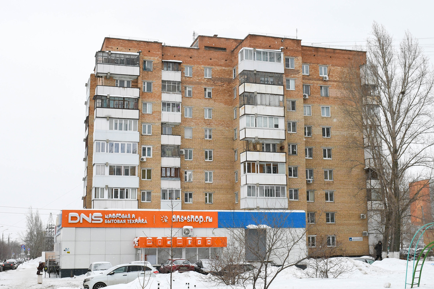 Tolyatti‎, Железнодорожная улица, 39