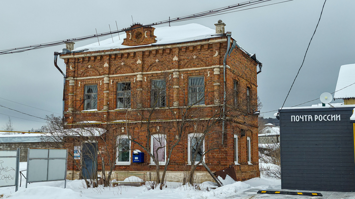 Волжский район, прочие н.п., С. Курумоч, Советская улица, 65А