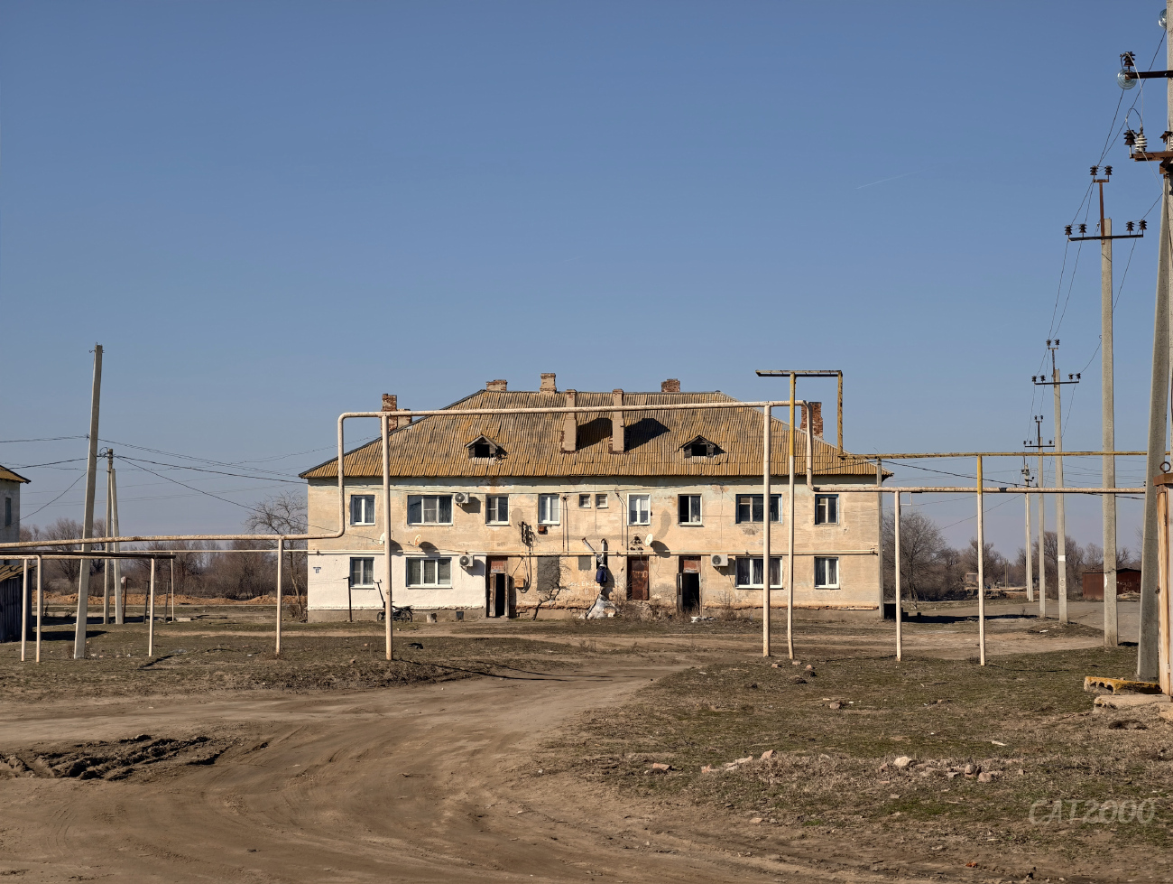 Трудфронт, Улица Кирова, 9