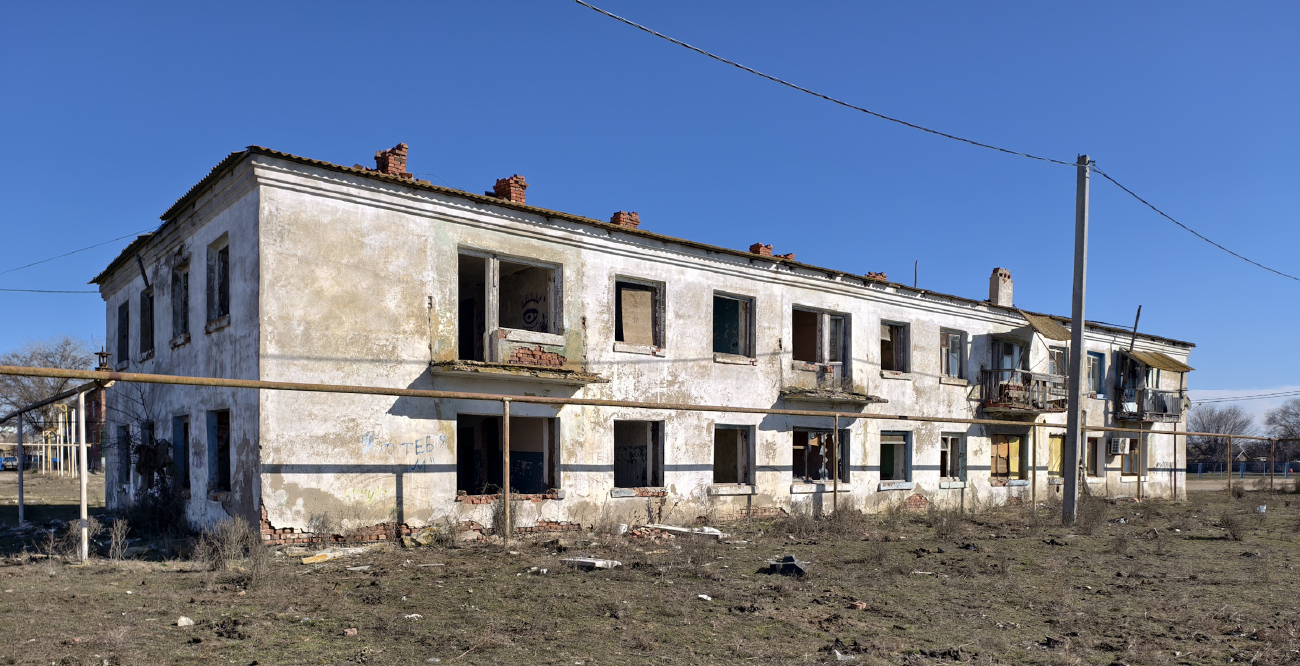 Трудфронт, Улица Куйбышева, 20