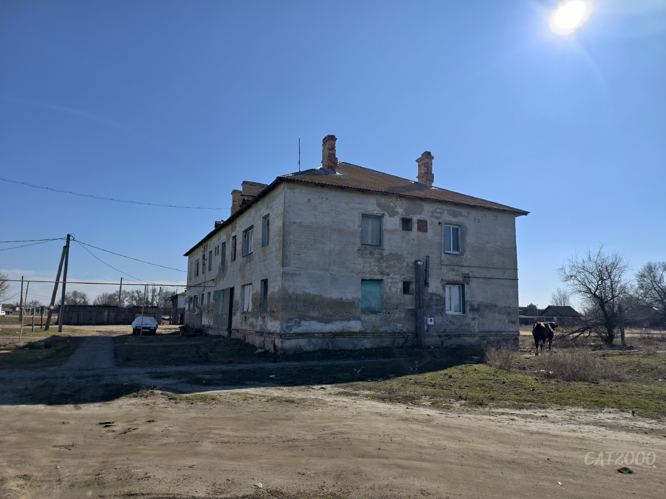 Трудфронт, Улица Кирова, 13