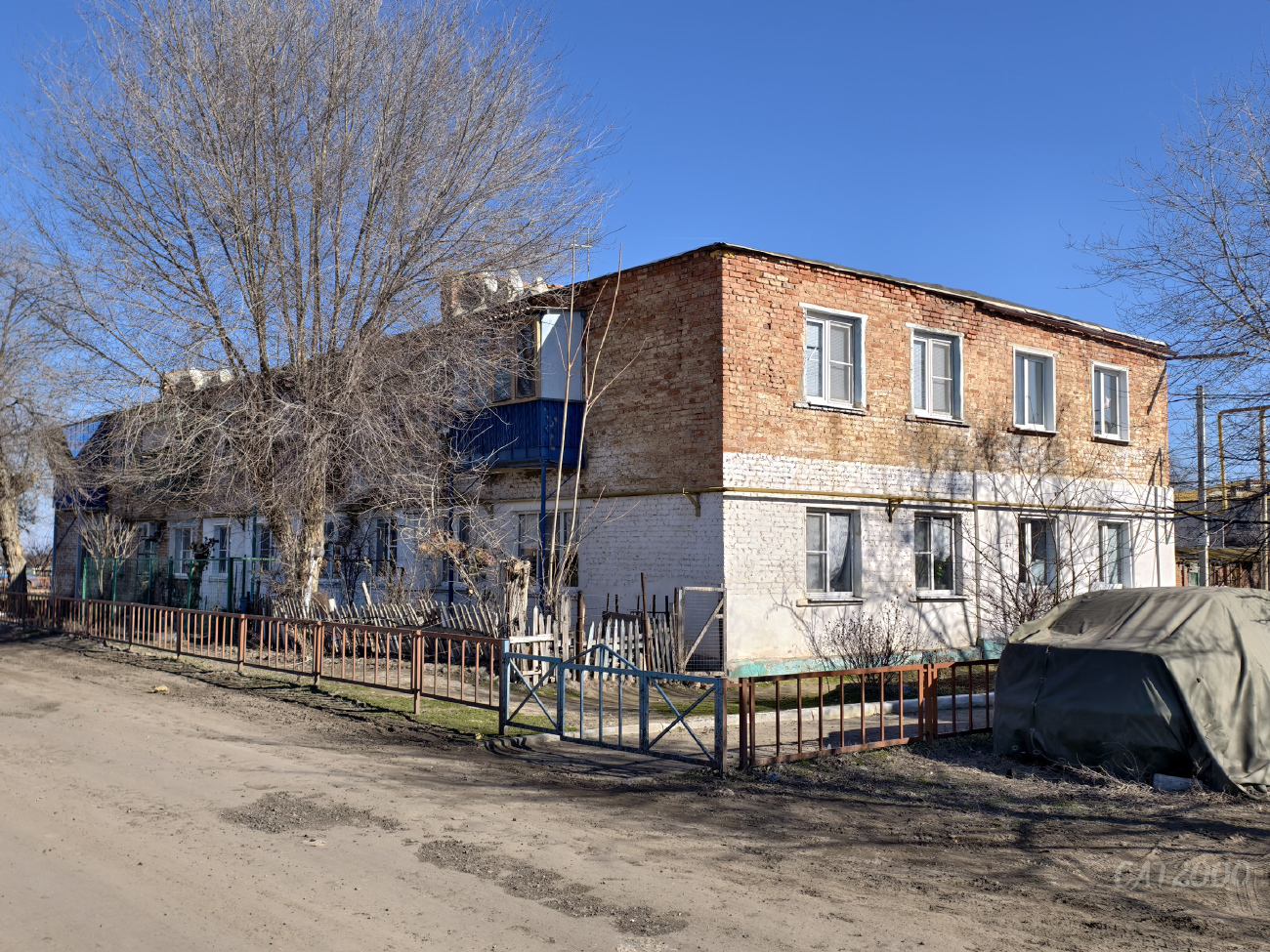 Трудфронт, Улица Капитана Сафронова, 19