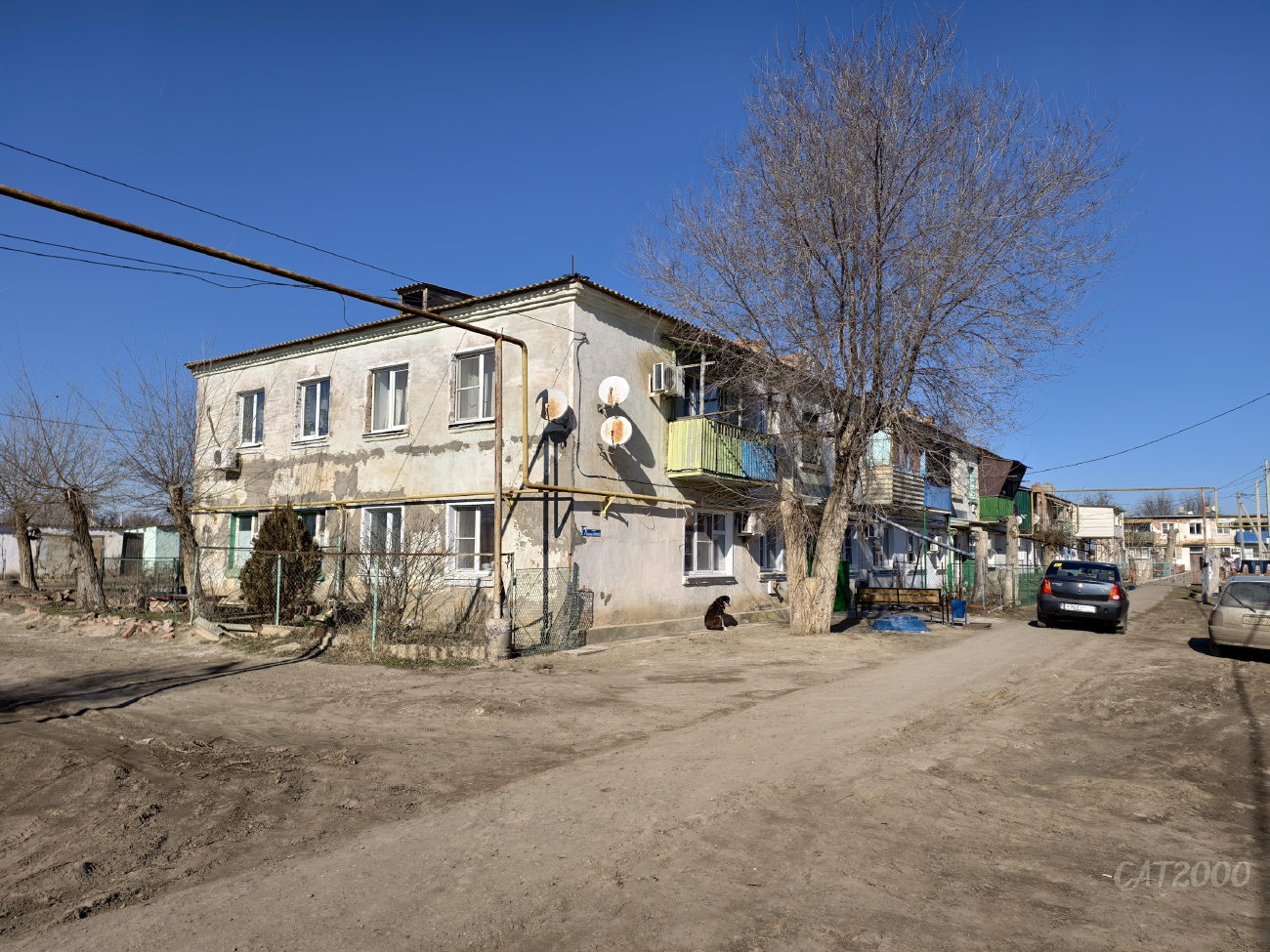 Трудфронт, Улица Капитана Сафронова, 17