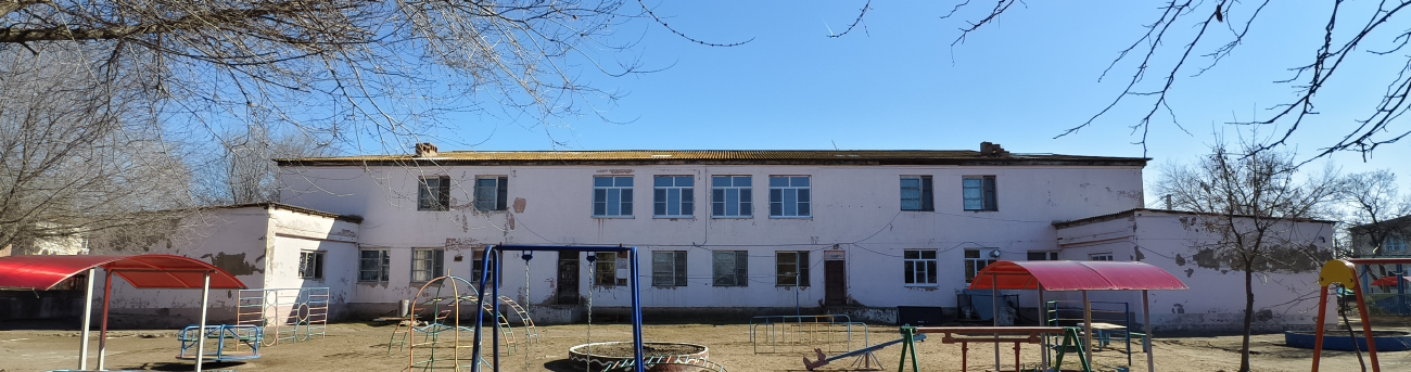 Трудфронт, Улица Капитана Сафронова, 8