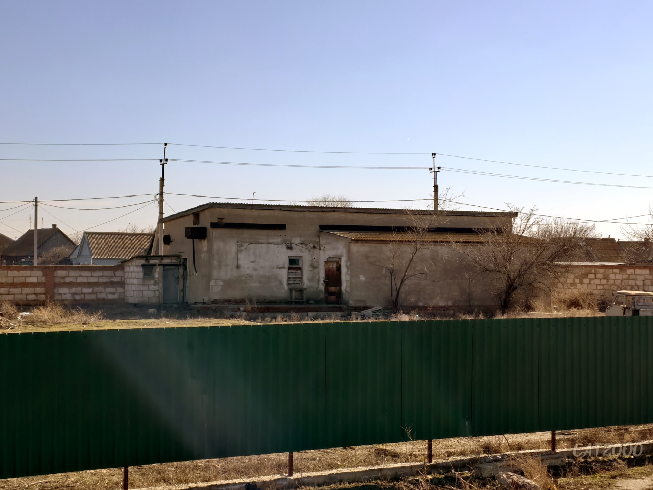 Трудфронт, Улица Капитана Сафронова, 11