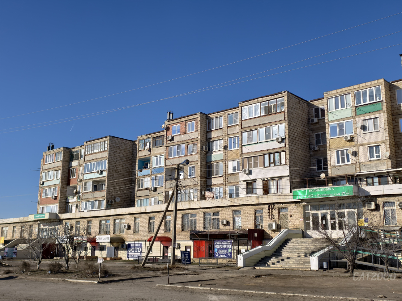 Икряное, Улица 1 Мая, 23