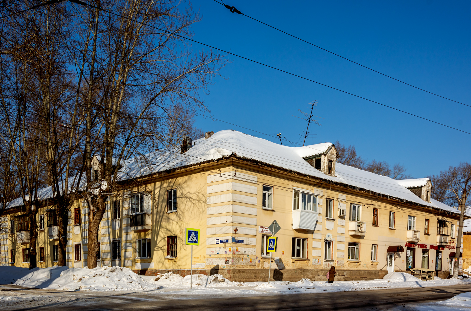 Ufa, Кольцевая улица, 89 / Улица Репина, 18