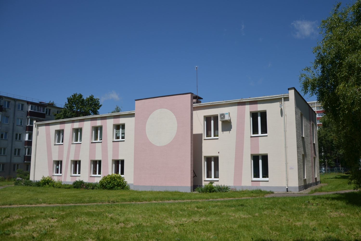 Минск, Народная улица, 43А