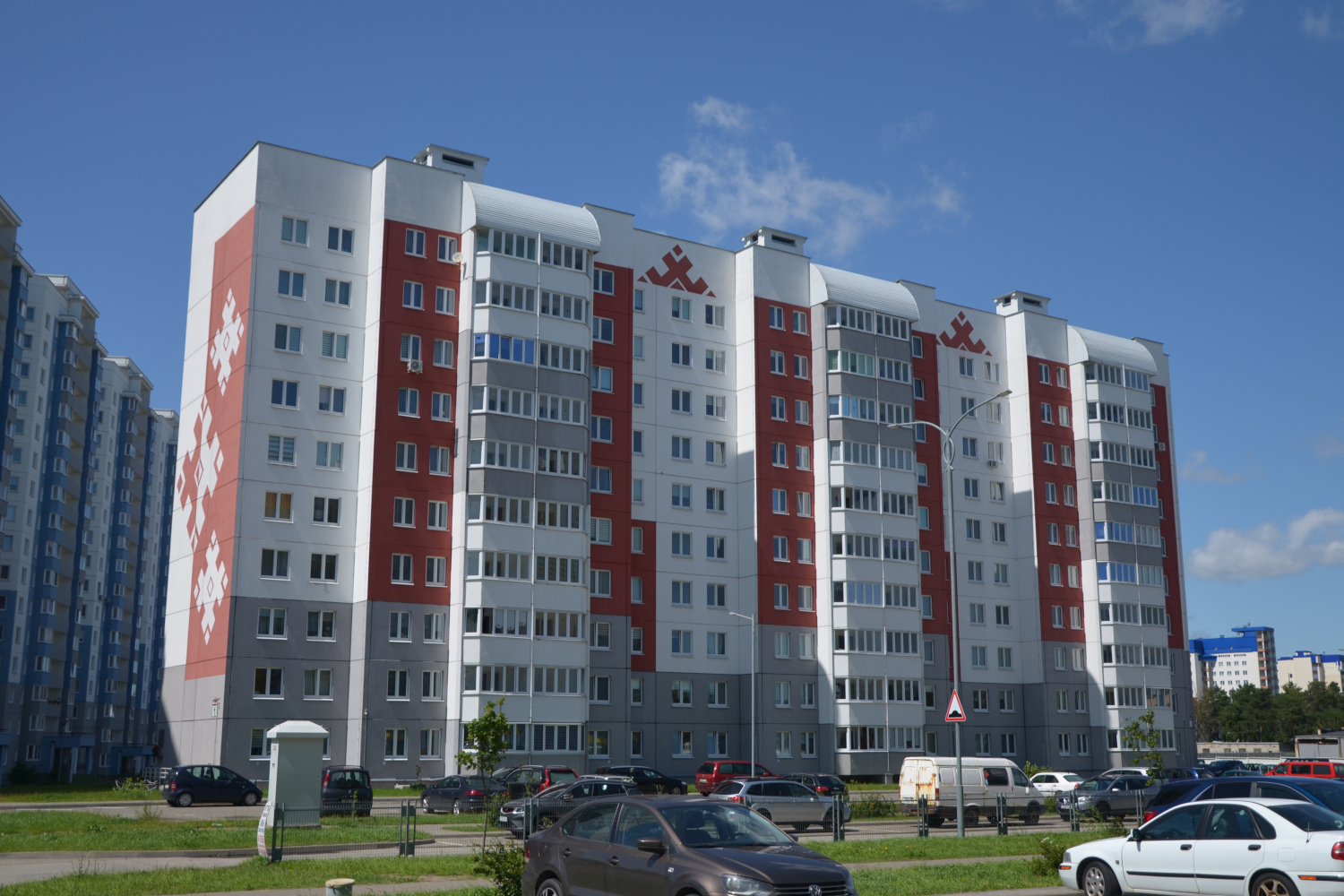 Минск, Улица Евгения Мирковского, 1