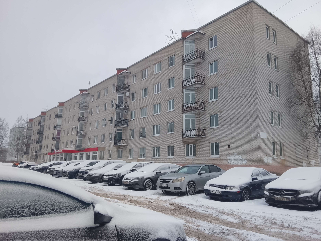 Тосно, Улица Максима Горького, 2