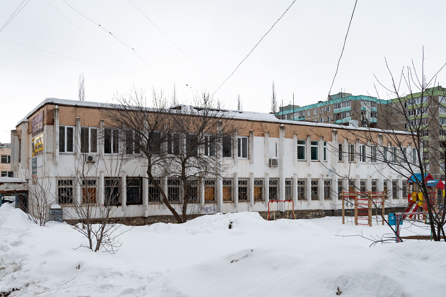 Ufa, Сипайловская улица, 14/1