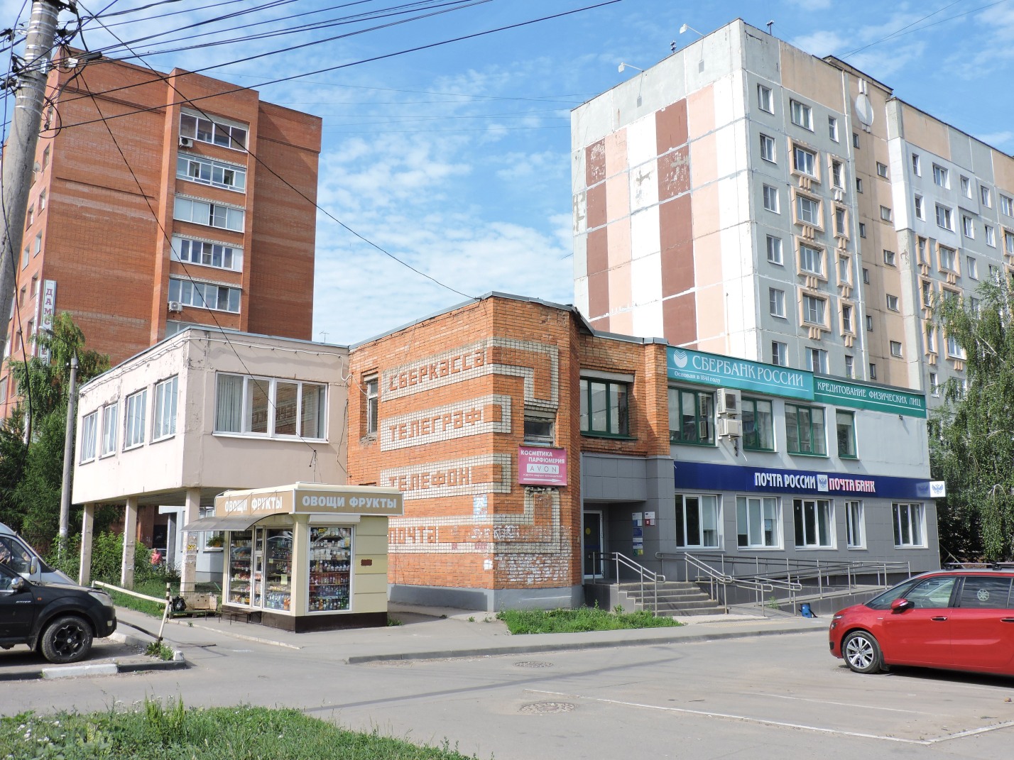 Тула, Пролетарская улица, 26