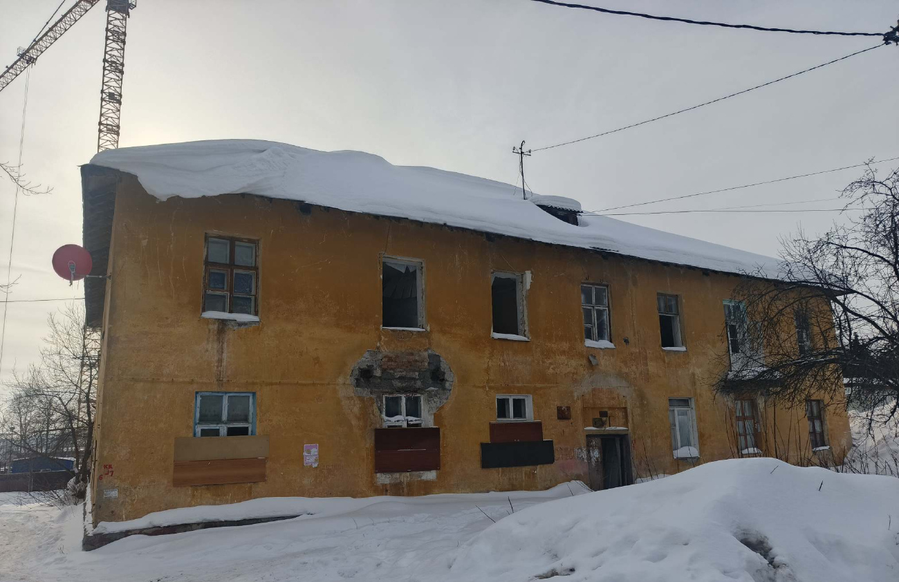 Уфа, Интернациональная улица, 53