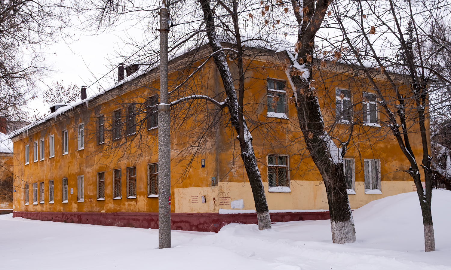 Уфа, Улица Мира, 9/2