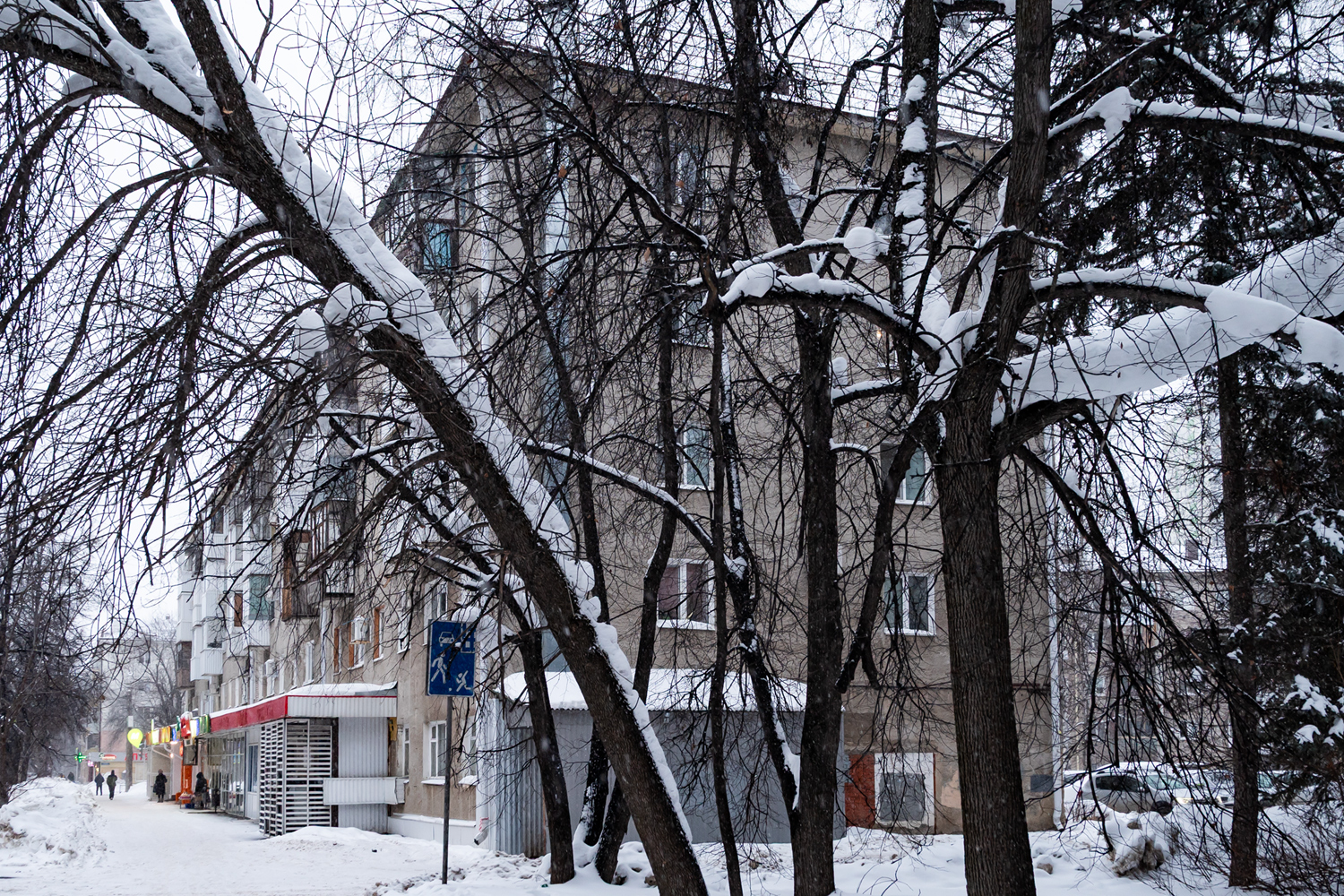 Уфа, Улица Конституции, 9