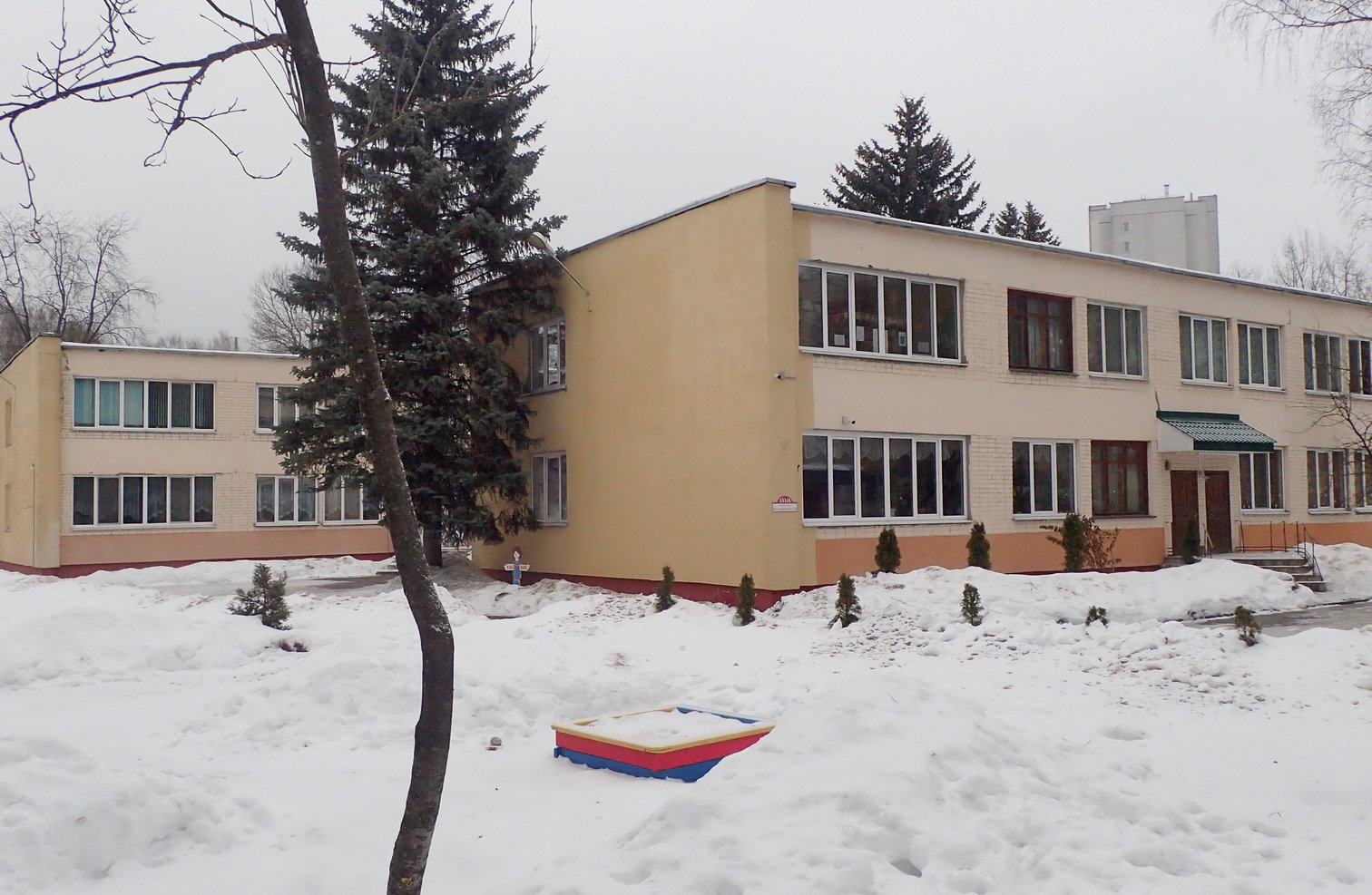 Минск, Проспект Независимости, 151А