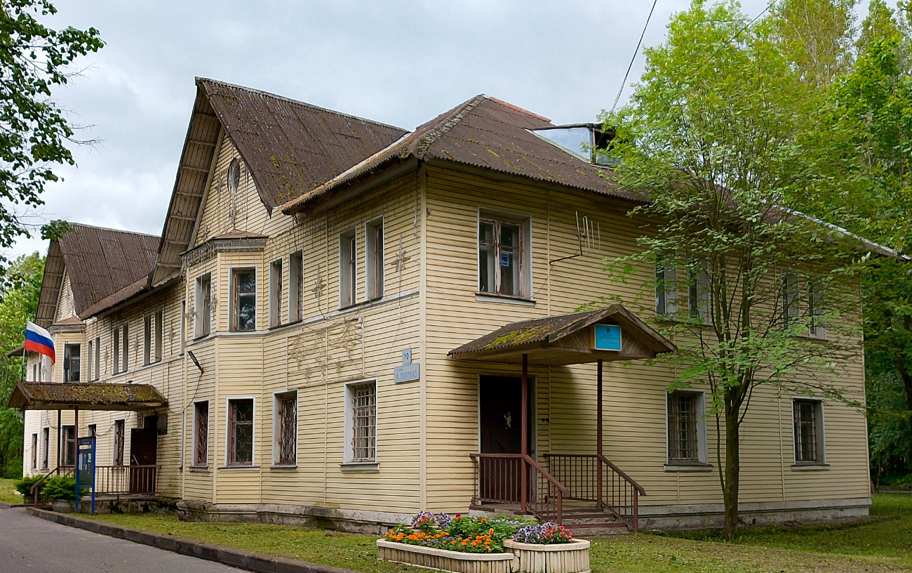 Понтонный, Улица Александра Товпеко, 10