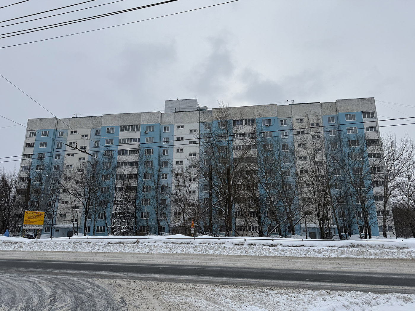 Иваново, Лежневская улица, 152А