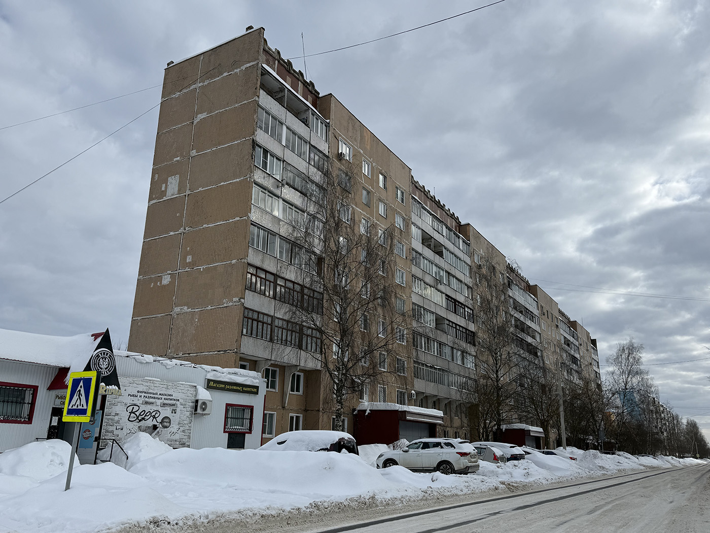 Кинешма, Улица Щорса, 68
