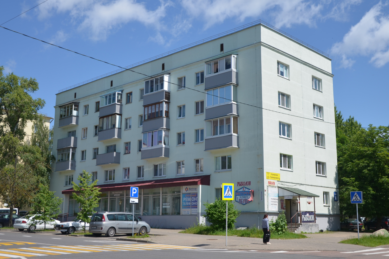 Минск, Улица Жилуновича, 29 / Народная улица, 39