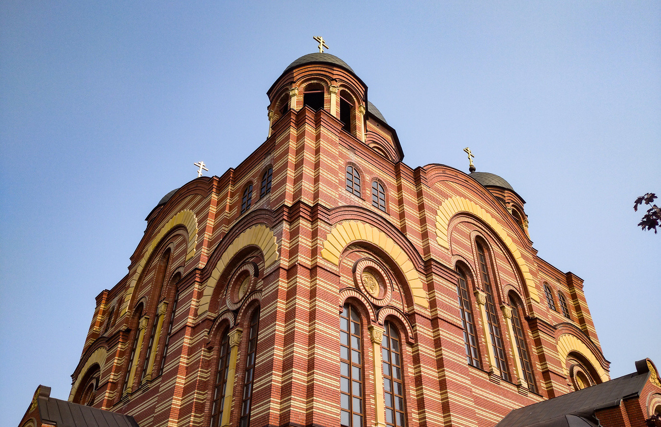 Elektrostal, Улица Чернышевского, 34