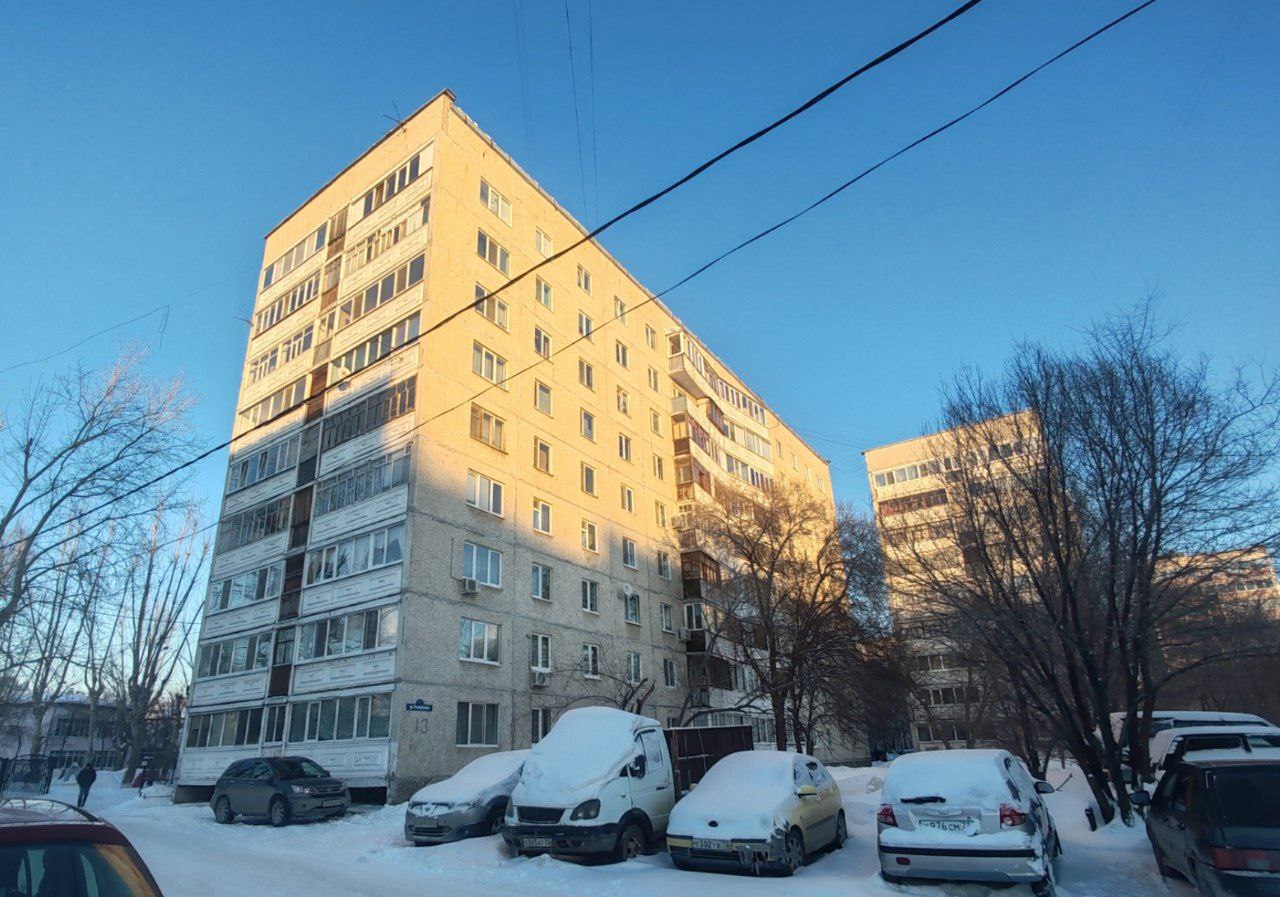 Тюмень, Улица Республики, 217