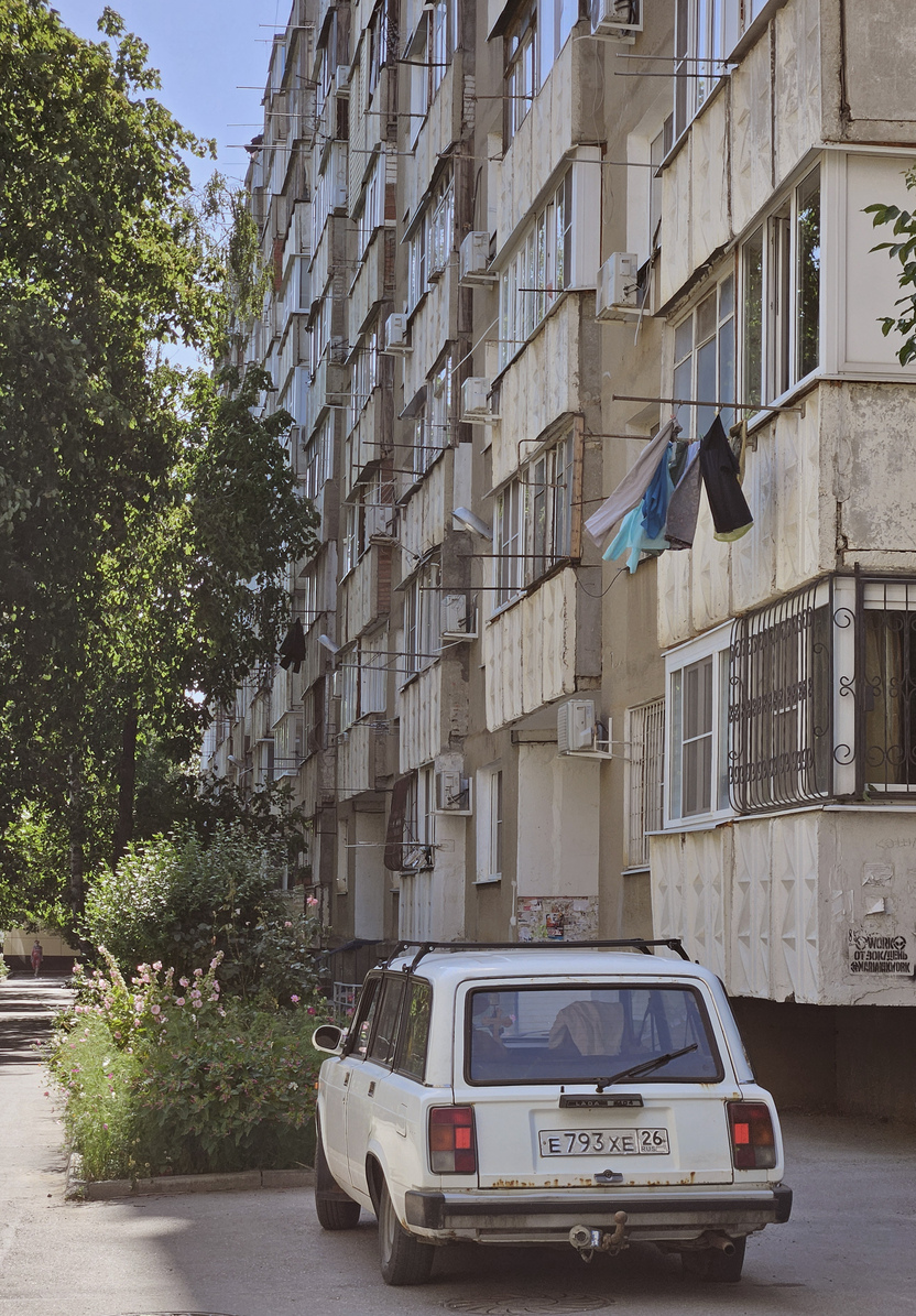 Пятигорск, Ессентукская улица, 76