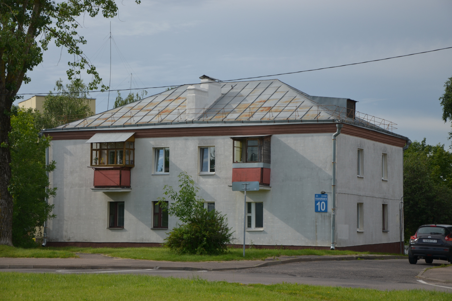 Минск, Улица Тухачевского, 10