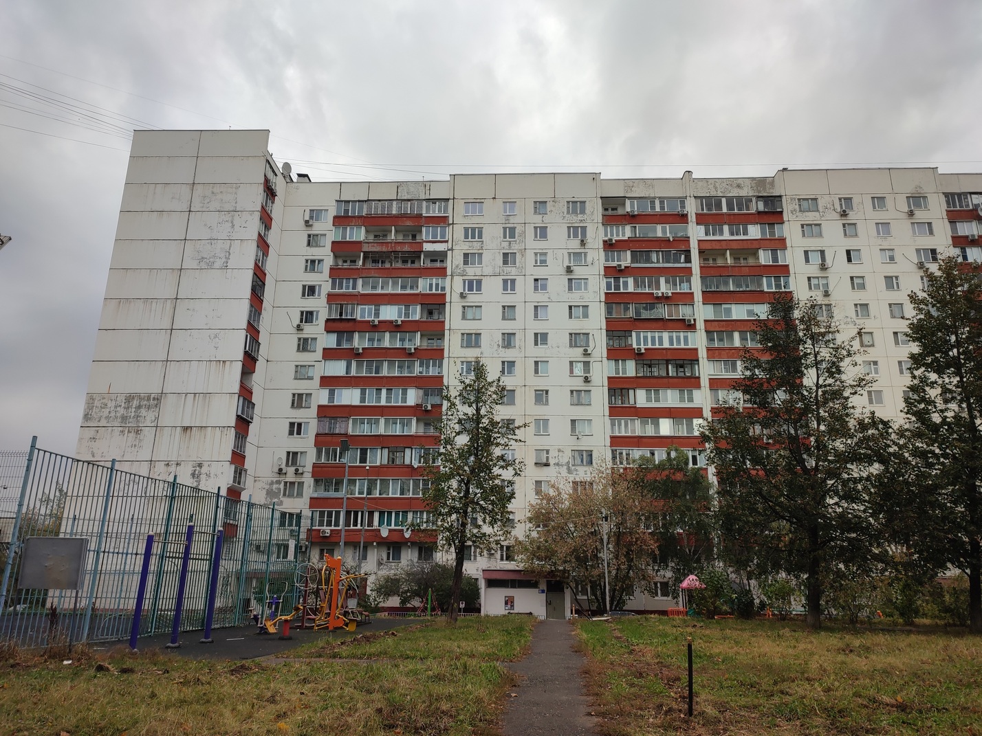 Масква, Большая Черёмушкинская улица, 2 корп. 5