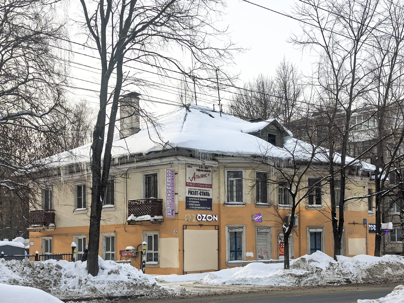 Вологда, Улица Герцена, 108