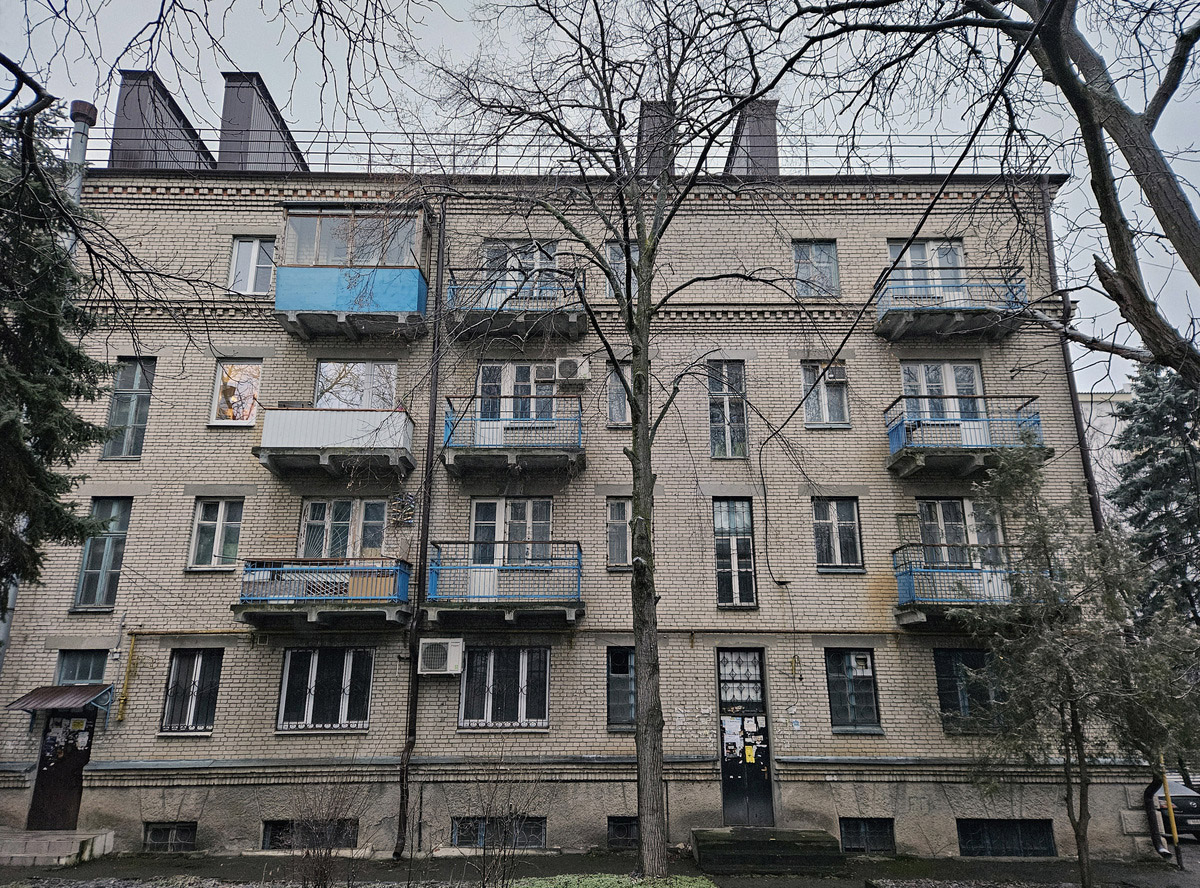 Пятигорск, Университетская улица , 2А