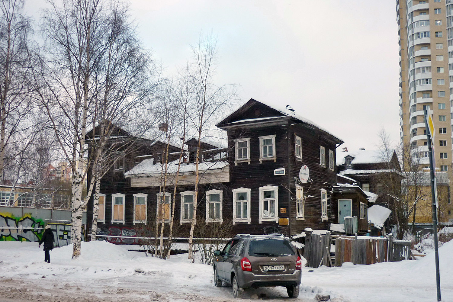 Archangel, Проспект Советских Космонавтов, 100