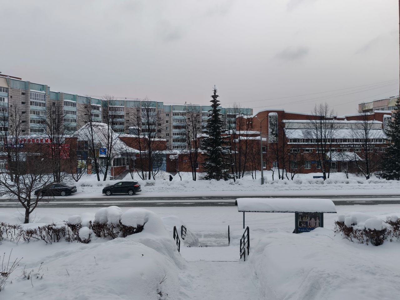 Лесной, Улица Мира, 30; Улица Мира, 32