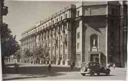 Ярославль, Советская улица, 6 / улица Кедрова, 10