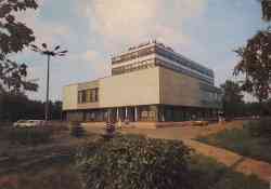 Ярославль, Улица Победы, 6