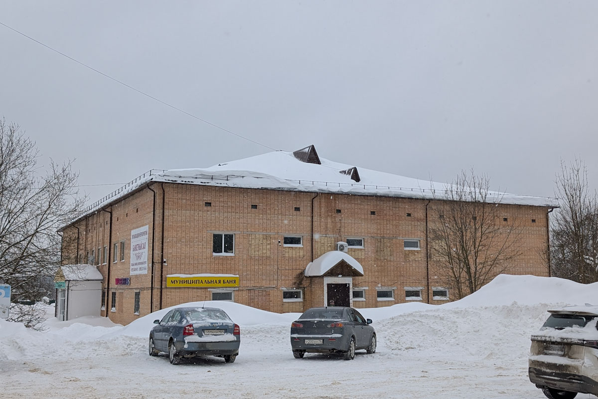 Краснозаводск, Улица Строителей, 20