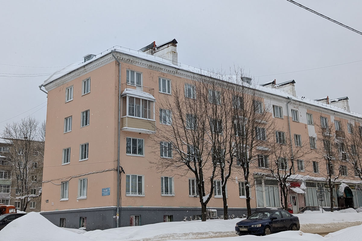 Krasnozavodsk, Улица 1 Мая, 37