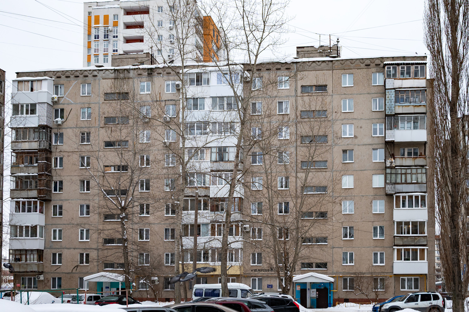 Уфа, Улица Маршала Жукова, 23 / Улица Баязита Бикбая, 16