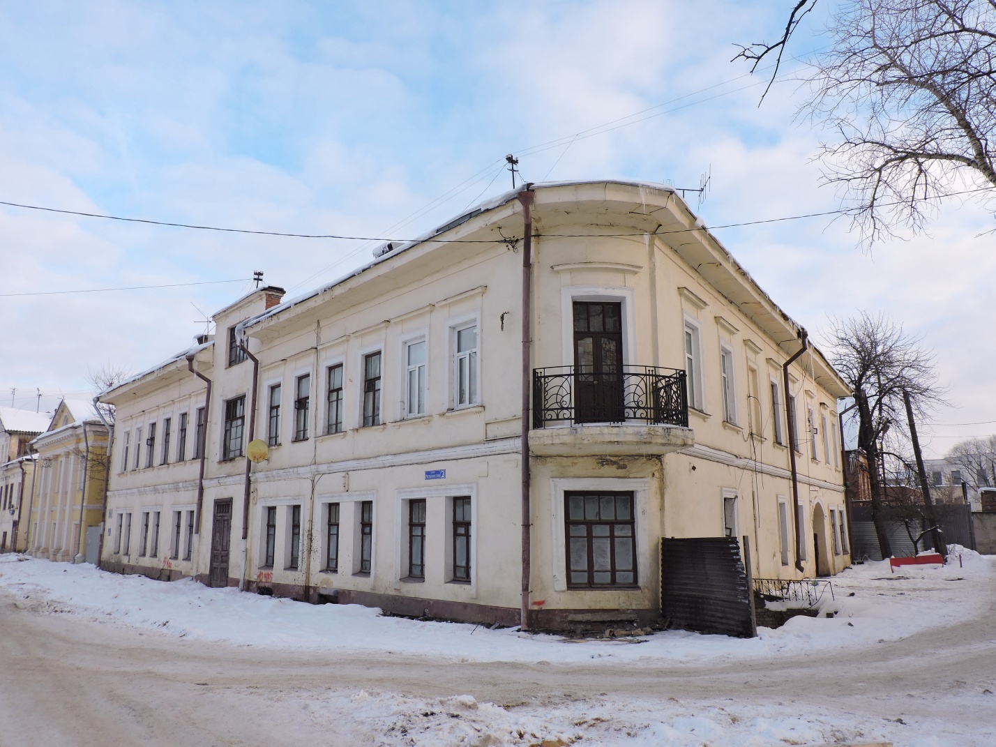 Тула, Улица Металлистов, 2