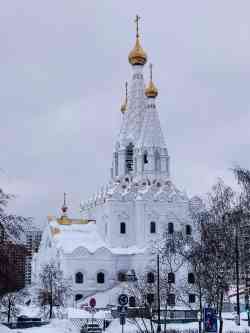 Москва, Парк имени Артёма Боровика, 1