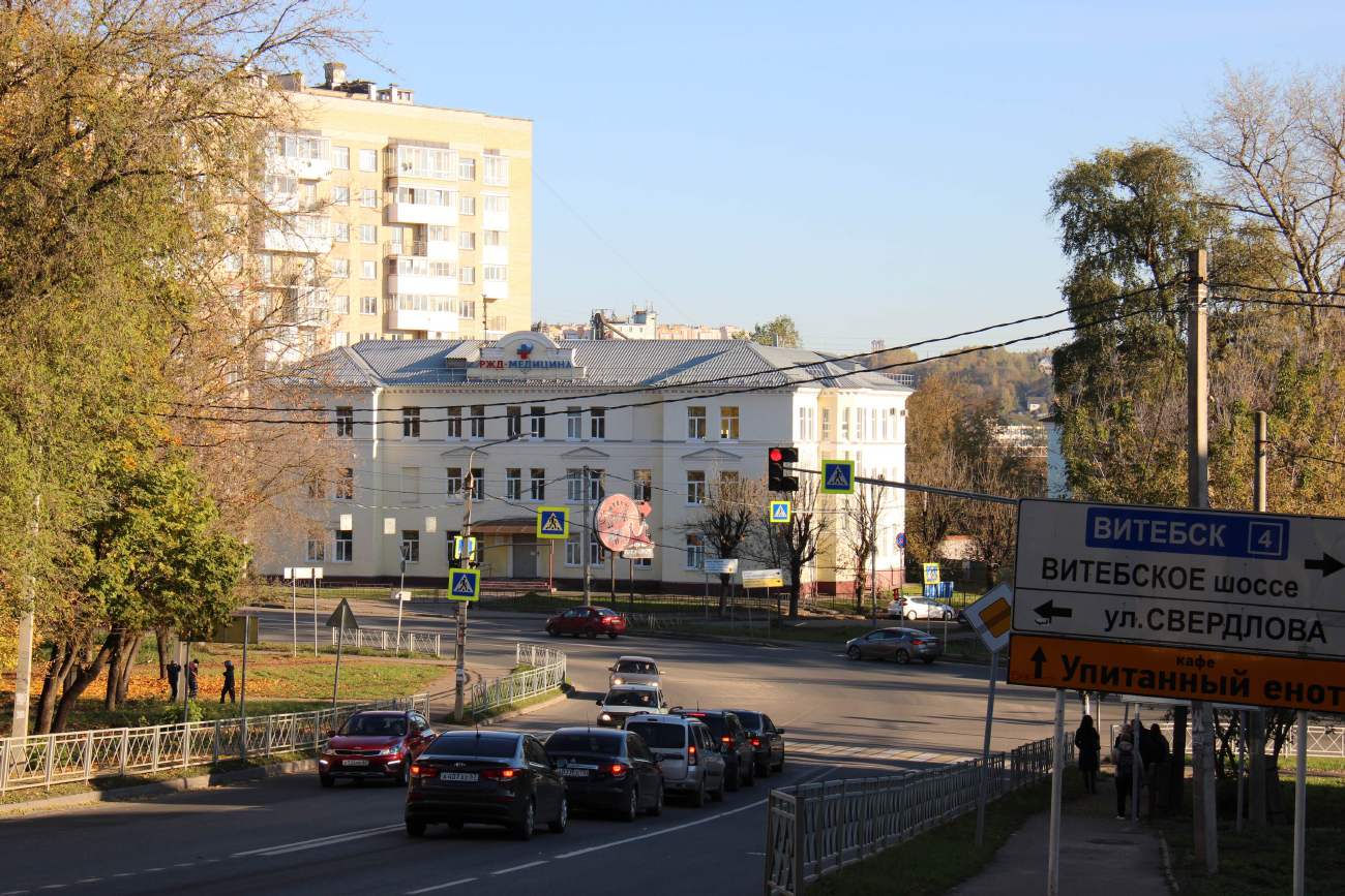 Смоленск, Улица Свердлова, 2