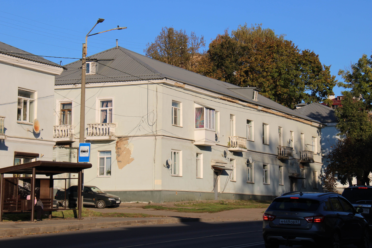 Смоленск, Витебское шоссе, 20