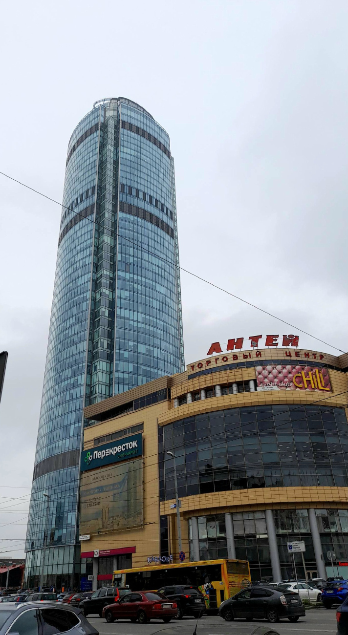 Екатеринбург, Улица Малышева, 51; Улица Малышева, 53