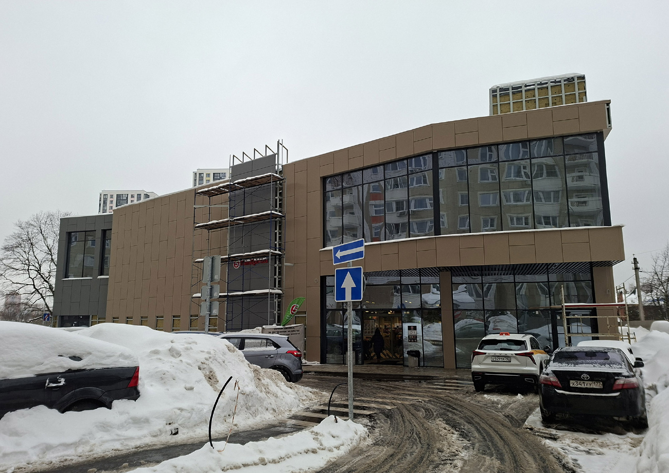 Химки, Совхозная улица, 19А