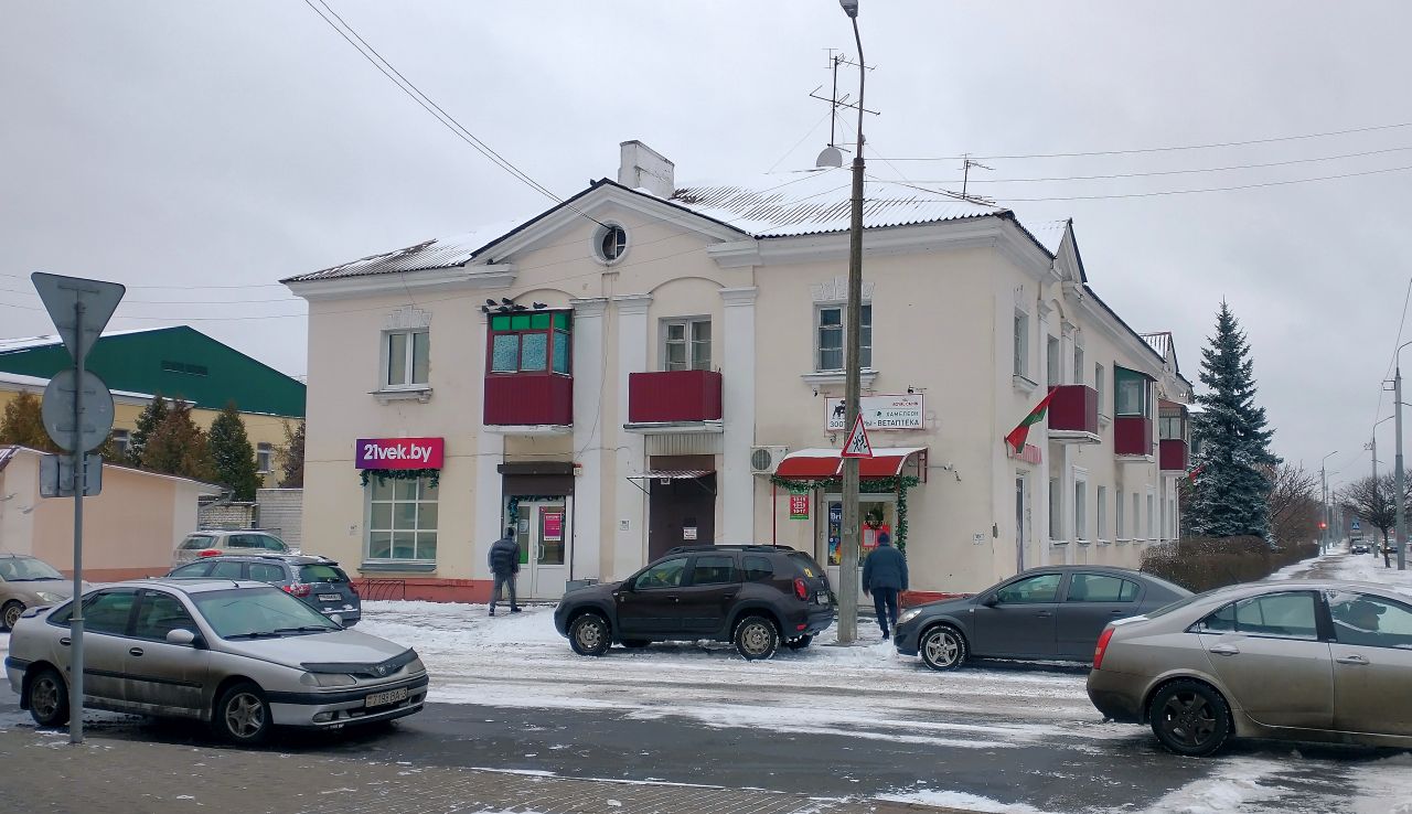 Гомель, Улица Ильича, 39